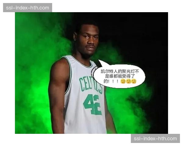 前NBA球员托尼·阿伦涉嫌诈骗案开庭，涉案金额达数百万美元